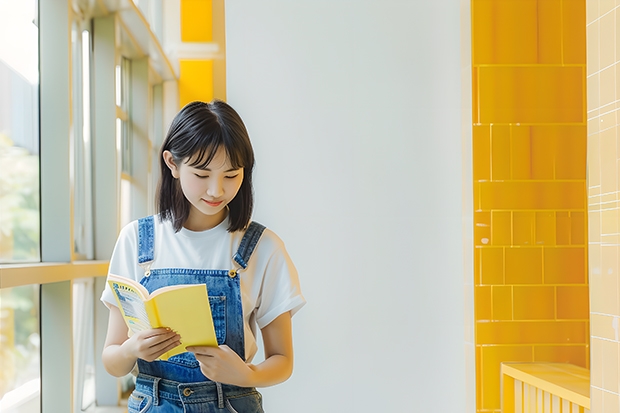延边大学预科班学费一年多少啊？