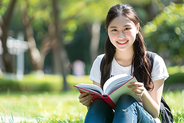 海南大学考研好考吗