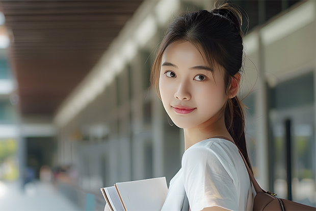 高考350分左右能上什么样的大学