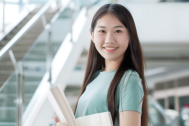 鞍山师范学院2024高考江西招生计划