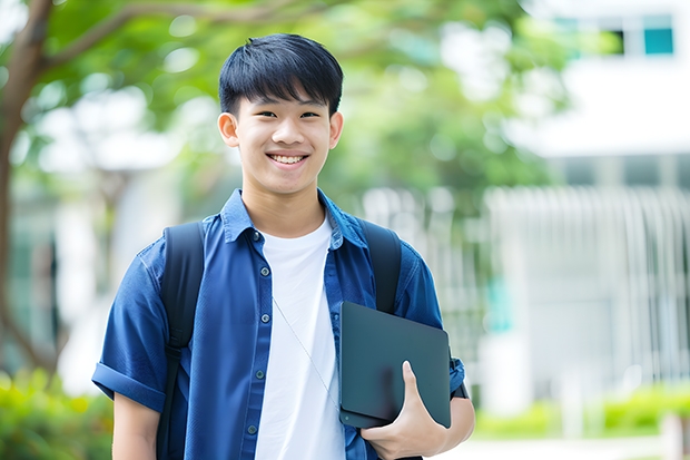 南京工业大学2024高考贵州招生计划