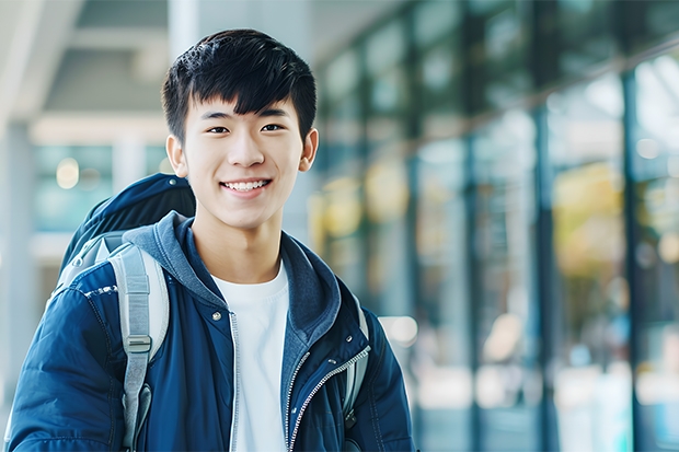 喀什大学2024高考吉林招生计划