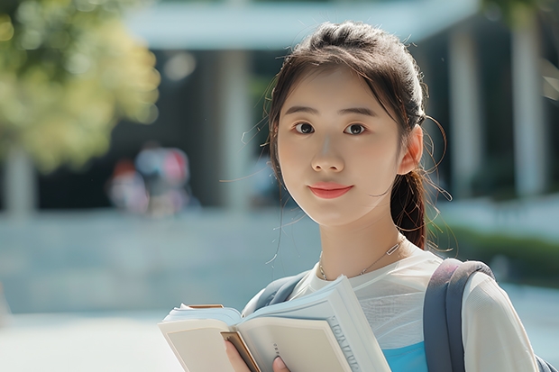 河南工业大学2024高考贵州招生计划
