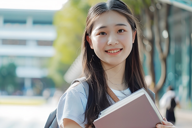 广东石油化工学院2024高考吉林招生计划