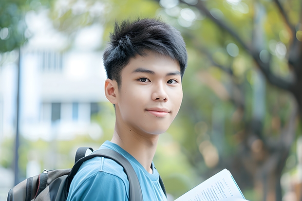 阆中市七一中学录取分数线(阆中白塔中学录取分数线)