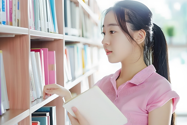 延边大学一本二本毕业证有什么区别